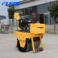 Manual Vibratory Single Drum Roller Compactor Machine Manual Vibratory Single Drum Roller Compactor Machine FYL-600